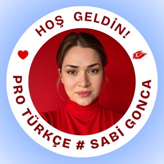 🇹🇷Про Турецкий # Sabi Gonca🩵