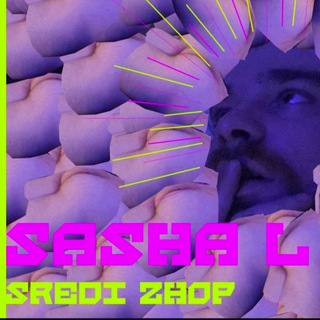 Смешной и страшный овершеринг