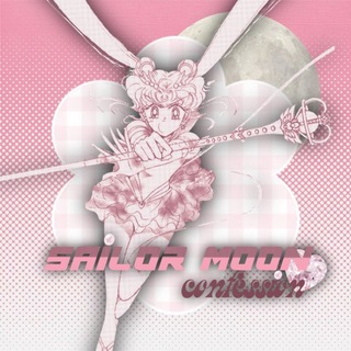 𔓕 Sailor Moon conf ! ! ‹‹