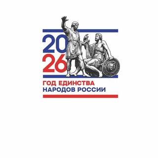 Администрация Сакского района/ Z