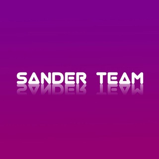 SanderTeam