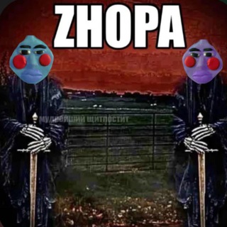 💤Люстра Сато〽️