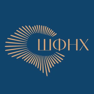 ШФНХ акад. В.В. Крылова