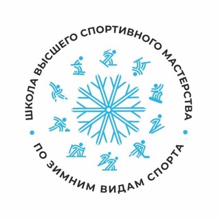 СПб ГБУ ДО СШОР «ШВСМ по ЗВС»