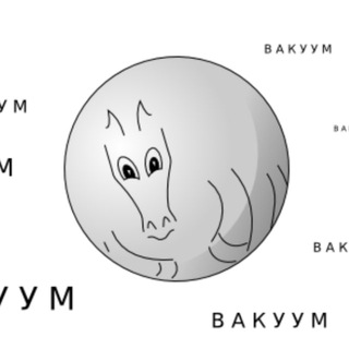 Научный юмор 2024