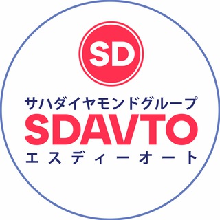 SD AVTO | Первый аукционный дилер Якутии🇯🇵Онлайн-торги в Японском Доме. Авто из Японии, Кореи и Китая🚗
