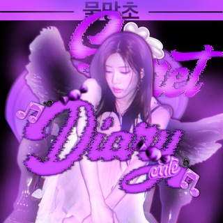 👩‍🦽‍➡️..𝕾ᥱᥴrᥱtྀི𝕯ιᥲr𐔤ᶦᶰᶠᵒೃ࿔ 密