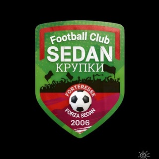 ФК „Седан Крупки”⚽