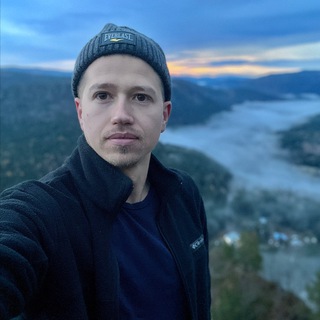 Сергей Никитин🏕