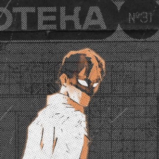 сэнбон синмун
