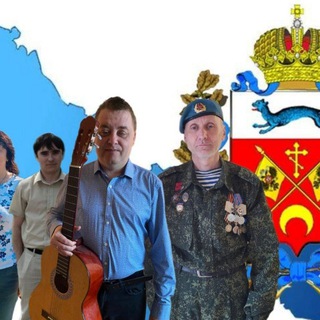 РУССКИЙ КОРАБЛЬ❤️❤️❤️