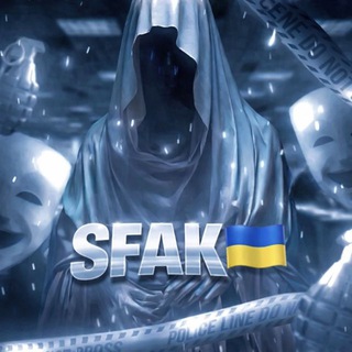 X5 SFAK