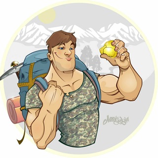 🏕Косматый геолог🌍
