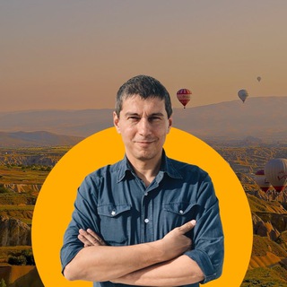 Путешествия с Максимом Шаинским