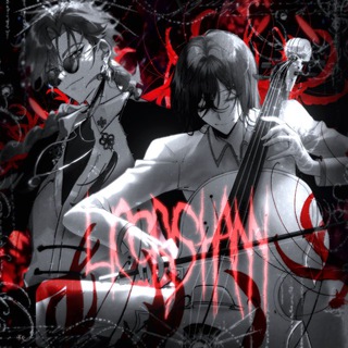 LYCORISHANN