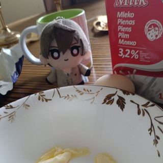 Хз хз ширу