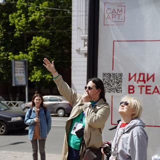 шла Саша по Самаре