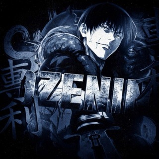 DZENIN SHOP