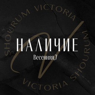 Офлайн жизнь Студии на Весенней 7