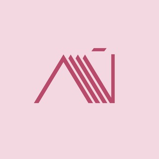 Ай!