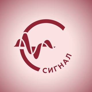 Сигнал. БОС-терапия в гинекологии и урологии
