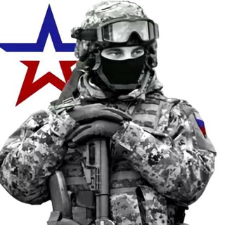 СИЛОВИКИ🇷🇺
