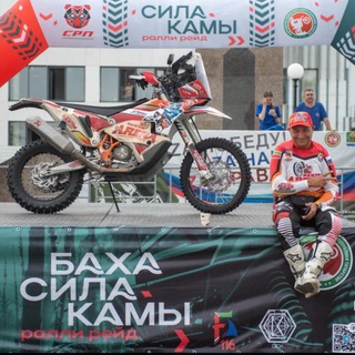Сила Камы Татарстан