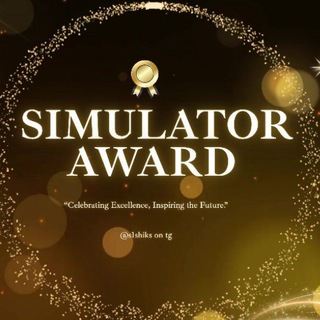 Simulator Awards