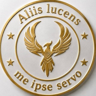 Орден ФЕНИКСА || Aliis lucens, me ipse servo.