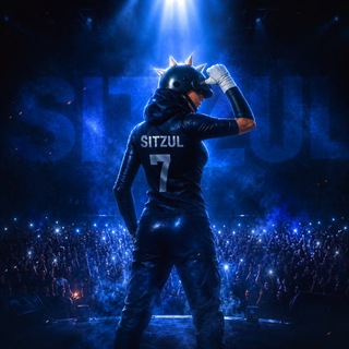 NE2P SITZUL