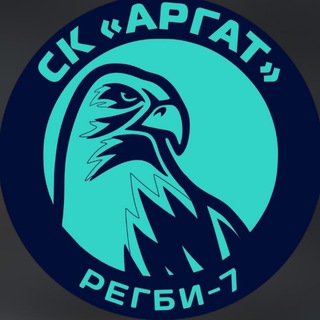 СК «Аргат»