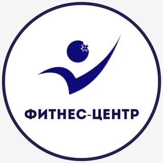Фитнес-центр СК «Мордовия»