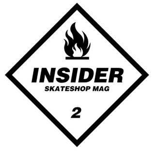 skateshop insider👁️⃤
