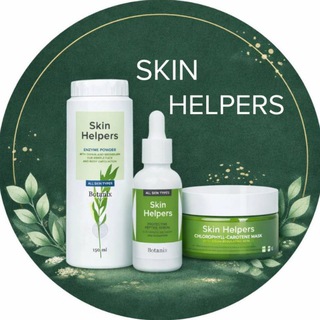 Skin Helpers