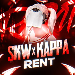 SKWxKAPPA RENT