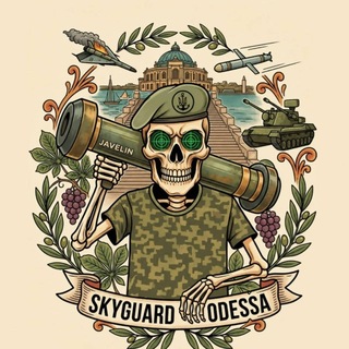 sᴋʏɢᴜᴀʀᴅ ᴏᴅᴇssᴀ⚓️