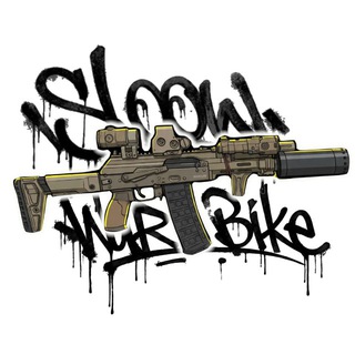 SLOOW WAR BIKE