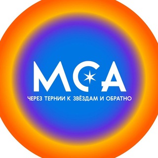 Зарянка на старте