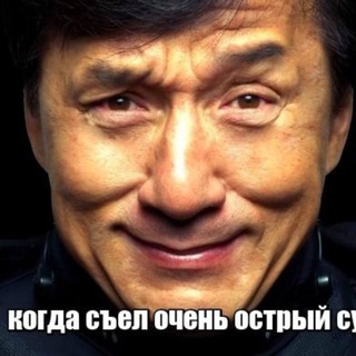 подслушано колодезь северное измайлово
