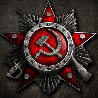 Социалистический фронт