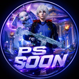 Ps_Soon