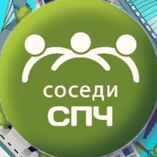 Соседи Приморского района