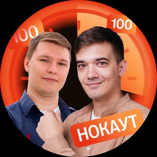БОТАЕМ МАТЕШУ