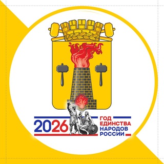 Совет городского округа город Луганск