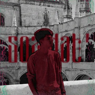 sozidat'