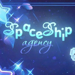 •spaceship -SS•|