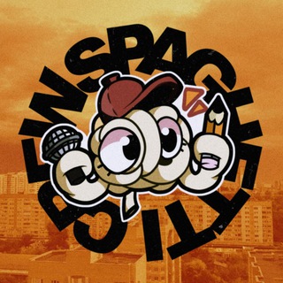 спагетти crew