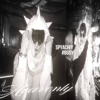 𝑺𝑷𝒀𝑨𝑪𝑯𝑰𝒀#𝑩𝑼𝑺𝒀