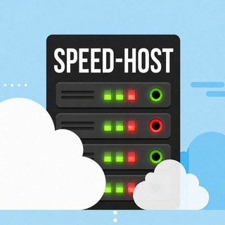 SPEED-HOST | Лучший игровой хостинг