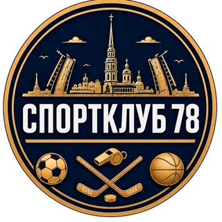 Спортклуб 78
